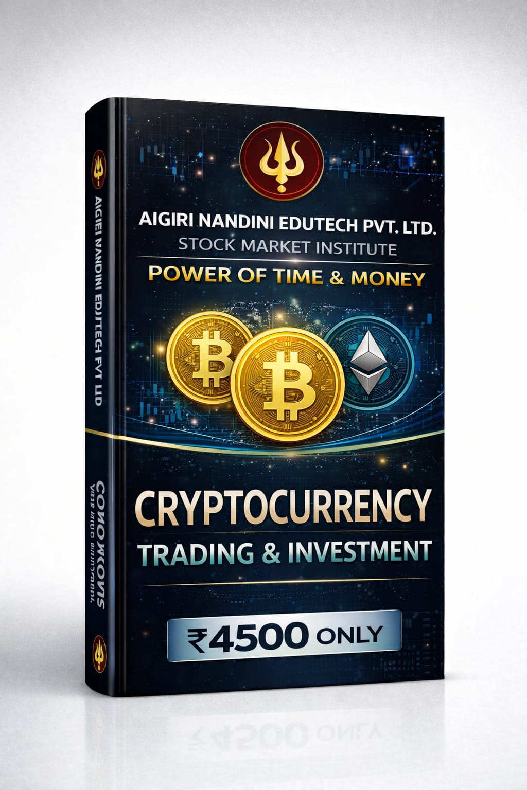 Intraday Trading Course